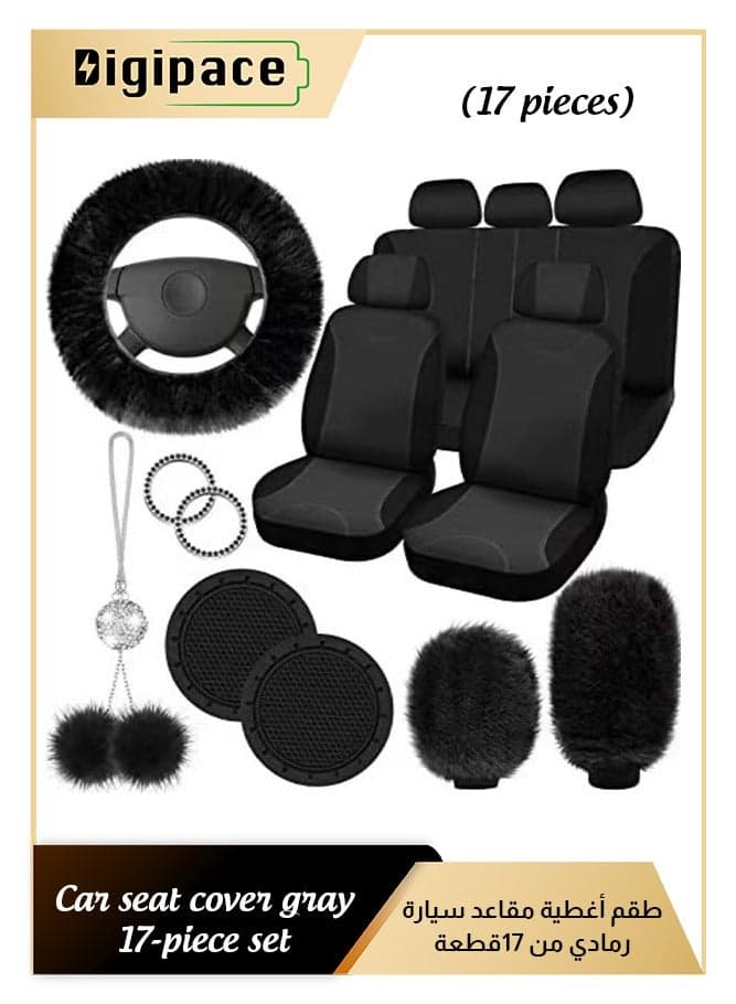 17 Pieces Car Seat Cover Universal Fit Car Front Rear Seat Covers, Fluffy Steering Wheel Covers, Fleece Handbrake Shift Cover, Hanging Accessory Holder Ring Emblem Sticker