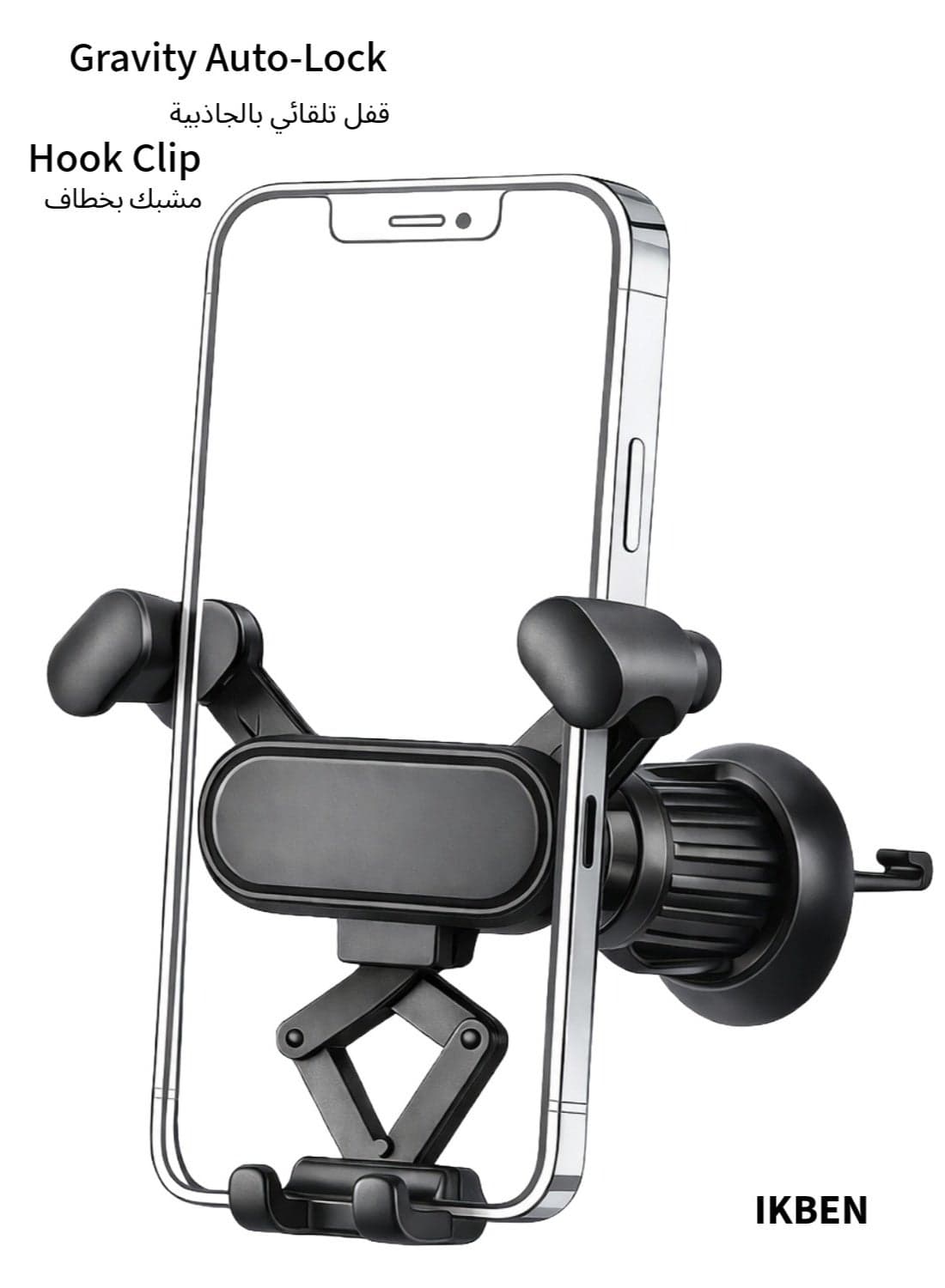 IKBEN Gravity Auto-Lock Car Phone Holder for Air Vent (Portrait Only) – Anti-Shake Stable Hook Clip, One-Hand Operation, Fits 4.7–6.9" iPhone/Samsung/Xiaomi (Black)