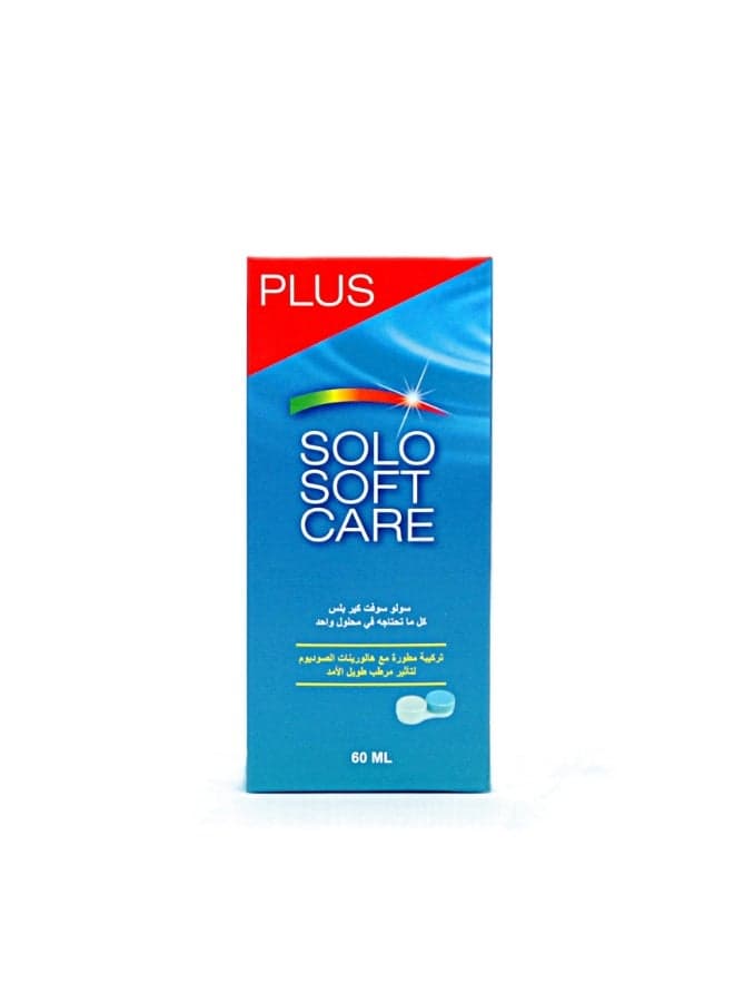Solo Soft Care Plus 60 mL