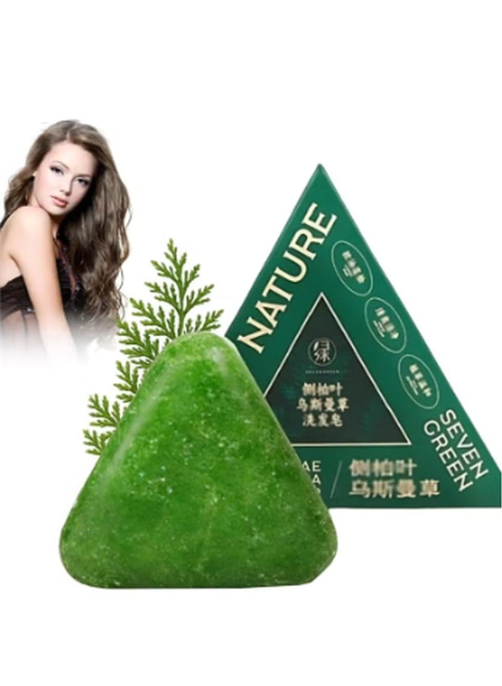 Nature Triangle Shampoo Bar, Nature Seven Green Soap Shampoo, Plant-Based Solid Shampoos Bar, Herbal Hair Care, Gentle Cleansing & Nourishing Care for Healthy-Looking Hair
