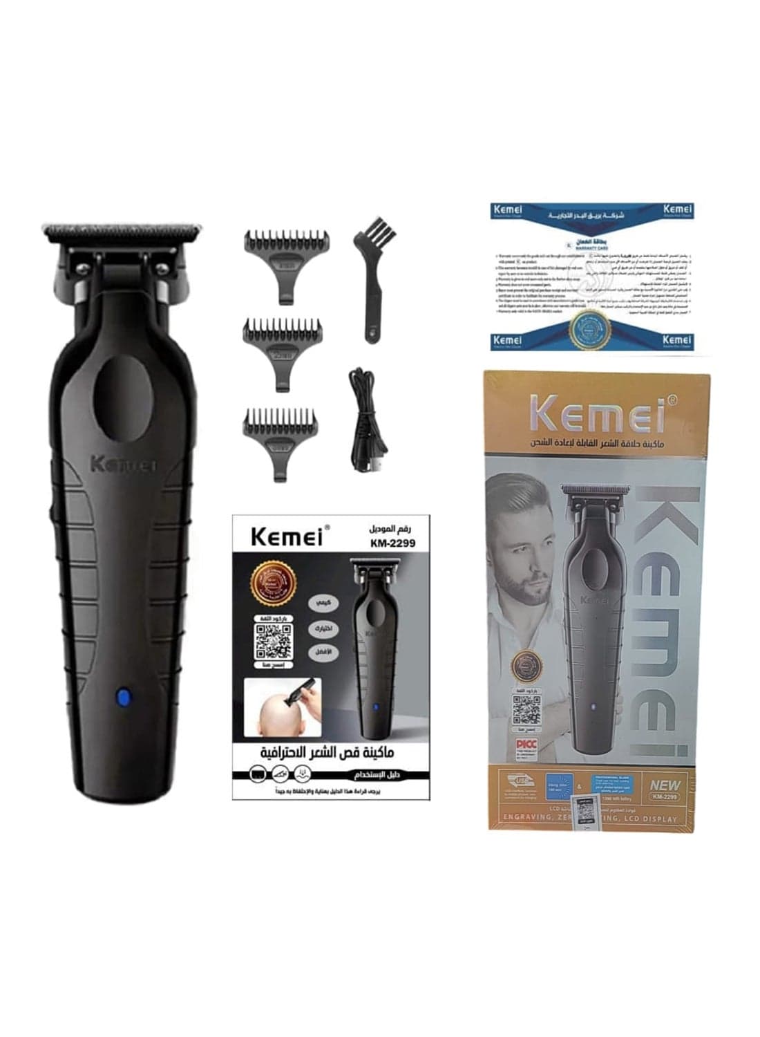 T-Shape Professional Hair Trimmer For Men Without Grooming Saudi Version black