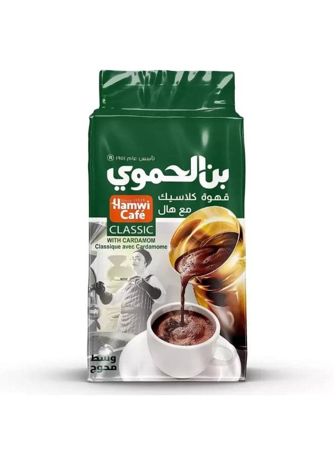 Hamwi Cafe Classic Medium Roast Coffee with Fine Grind Cardamom- 500g
