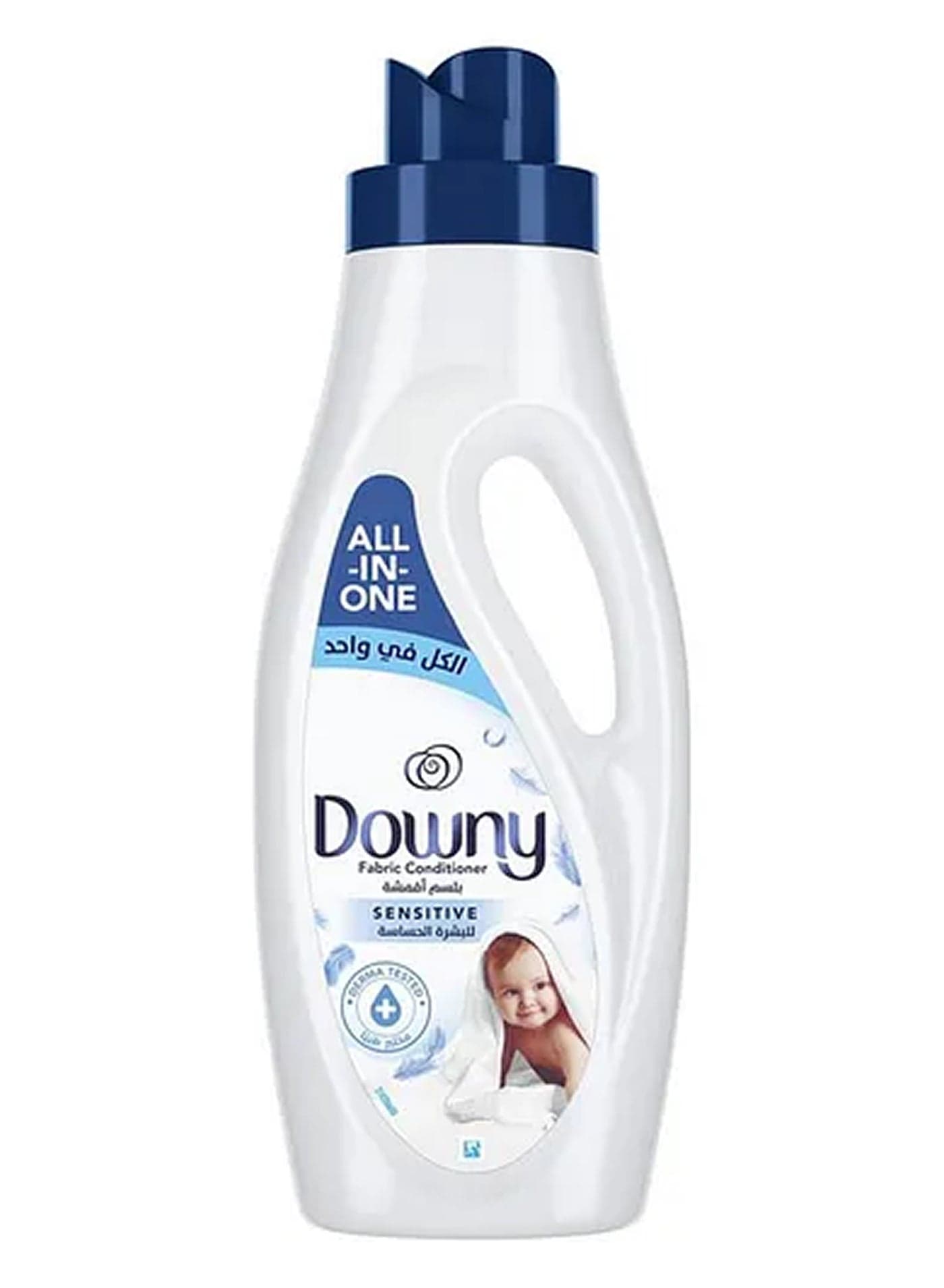 Fabric Conditioner Concentrate Sensitive Variant