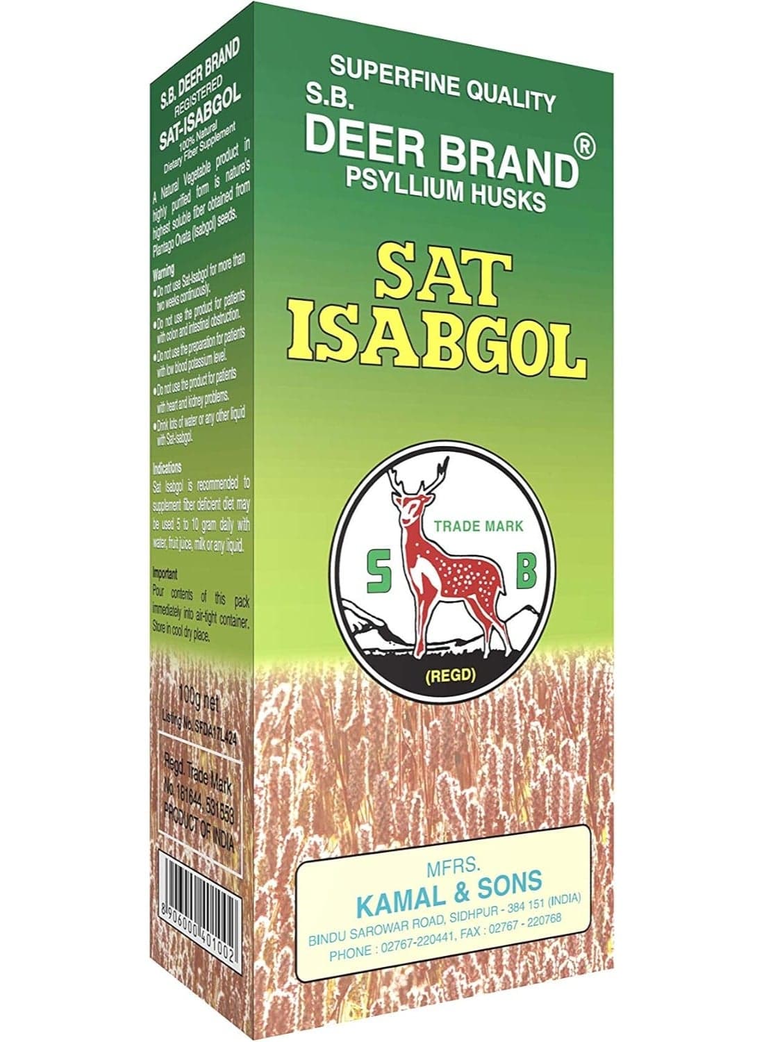 Sat Isabgol Psyllium Husk HIRAN Brand - 50G