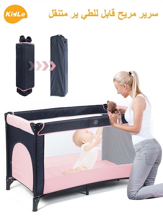 Baby Playpen