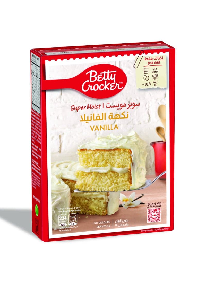 Super Moist Vanilla Cake