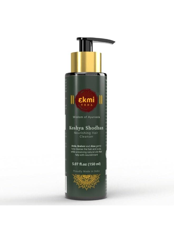 Ayurvedic Hair Growth Sulfate Free Shampoo With Reetha, Shikakai, Bhringraj, Amla For Hair Loss Control. Hair Regrowth Treatment For Women & Men. Hair Thickening Rosemary Shampoo, 150 mL