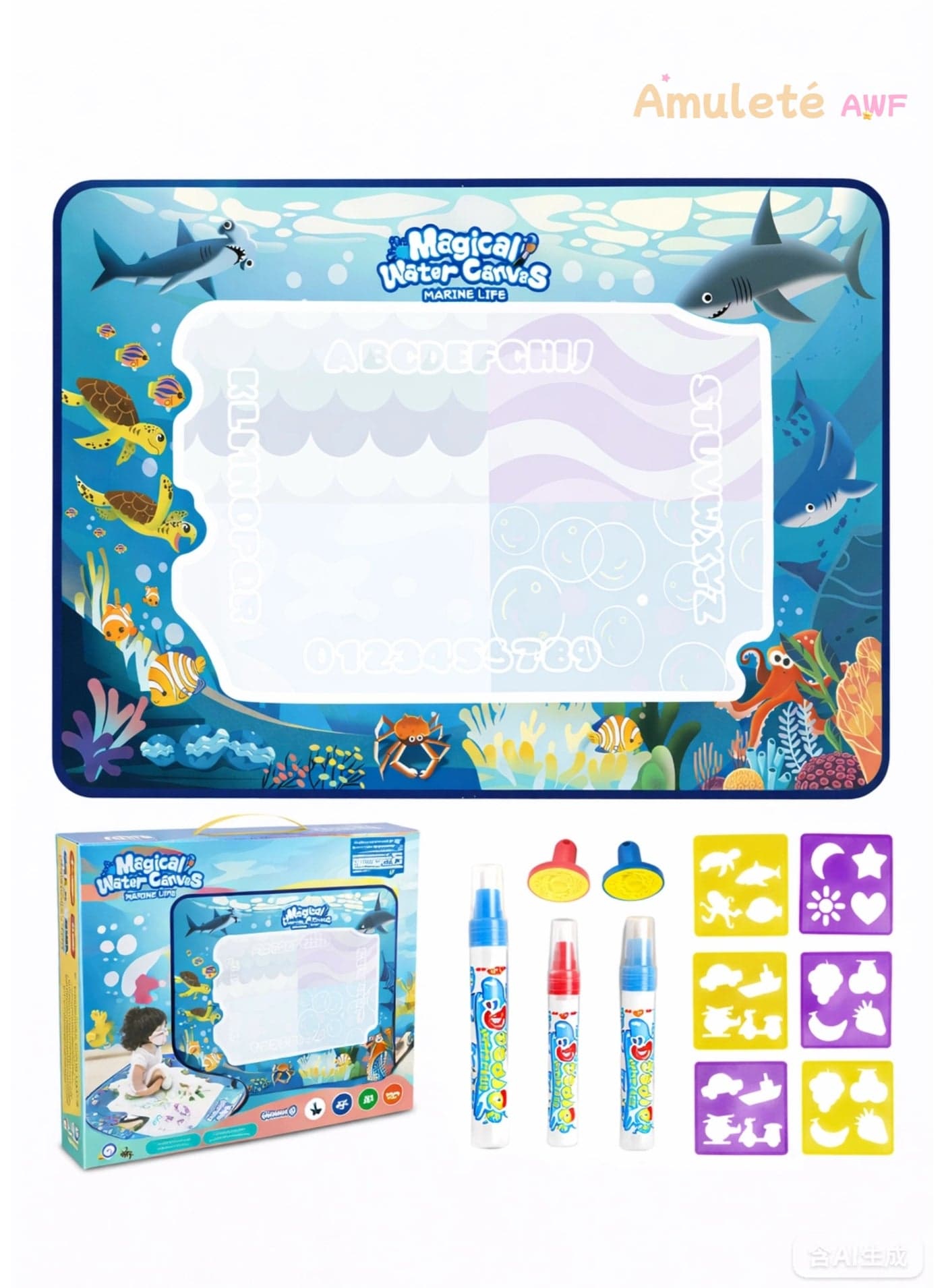 Magical Water Drawing Mat 80x60cm – Ocean Animal Reusable Coloring Play Set with 4 Tracing Boards, 3 Water Pens & 3 Stamps | Mess-Free Educational Gift for Kids