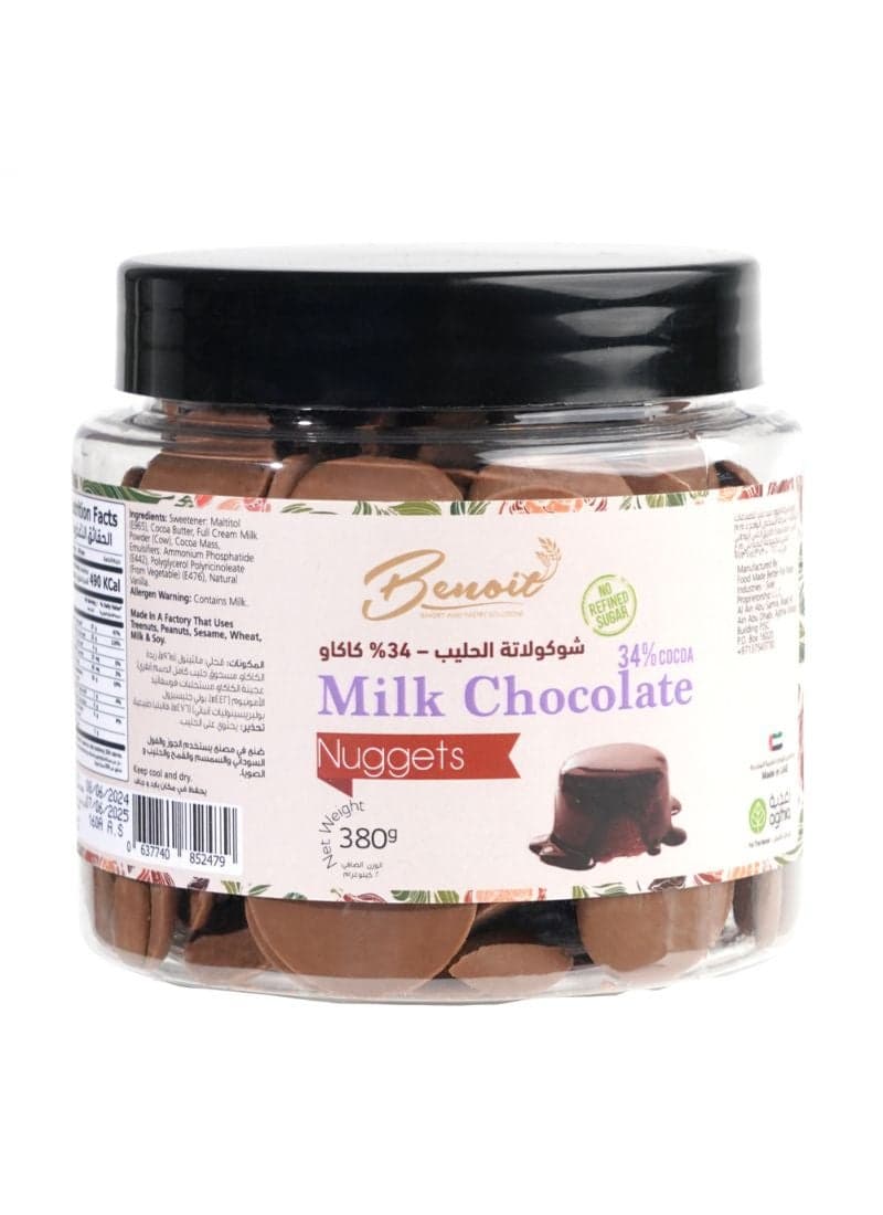 Milk Chocolate Nuggets