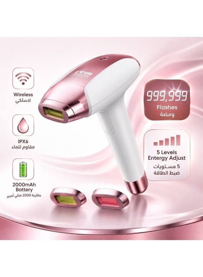 Premium IPL Hair Removal Device – 999,999 Flashes | IPX6 Waterproof | Painless Permanent Hair Removal | 5 Energy Levels | Face & Body Use