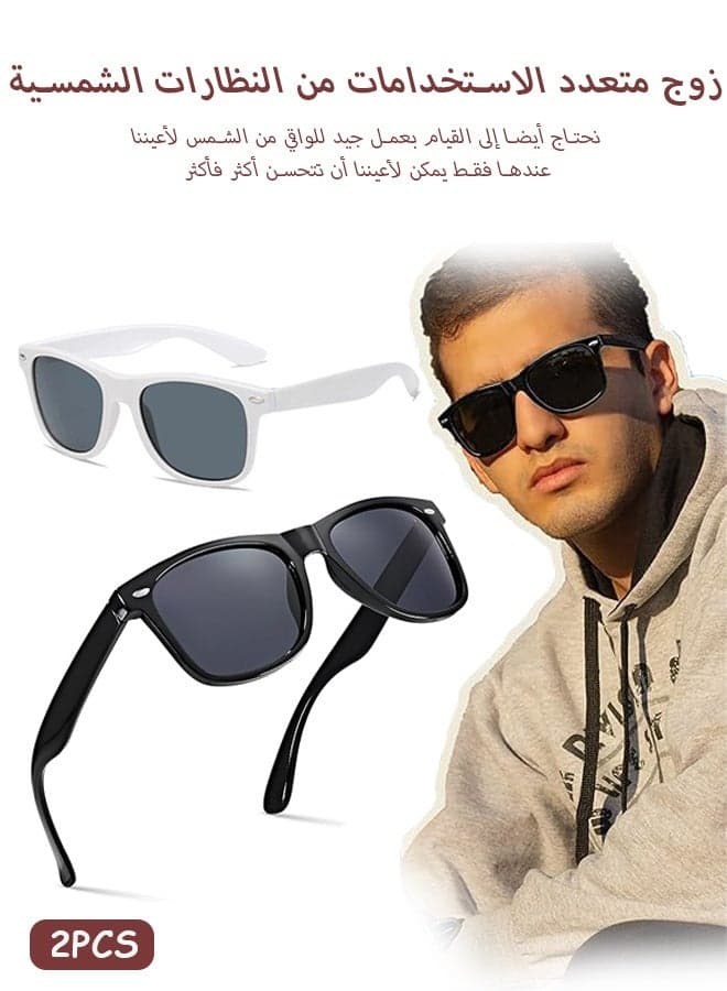2 Pcs Polarized Square Sunglasses for Men Women - UV Protection Sun Glasses Fashion Anti-Glare Sunglasses for Men Driving, Fishing, Golfing, Traveling (Black+White )