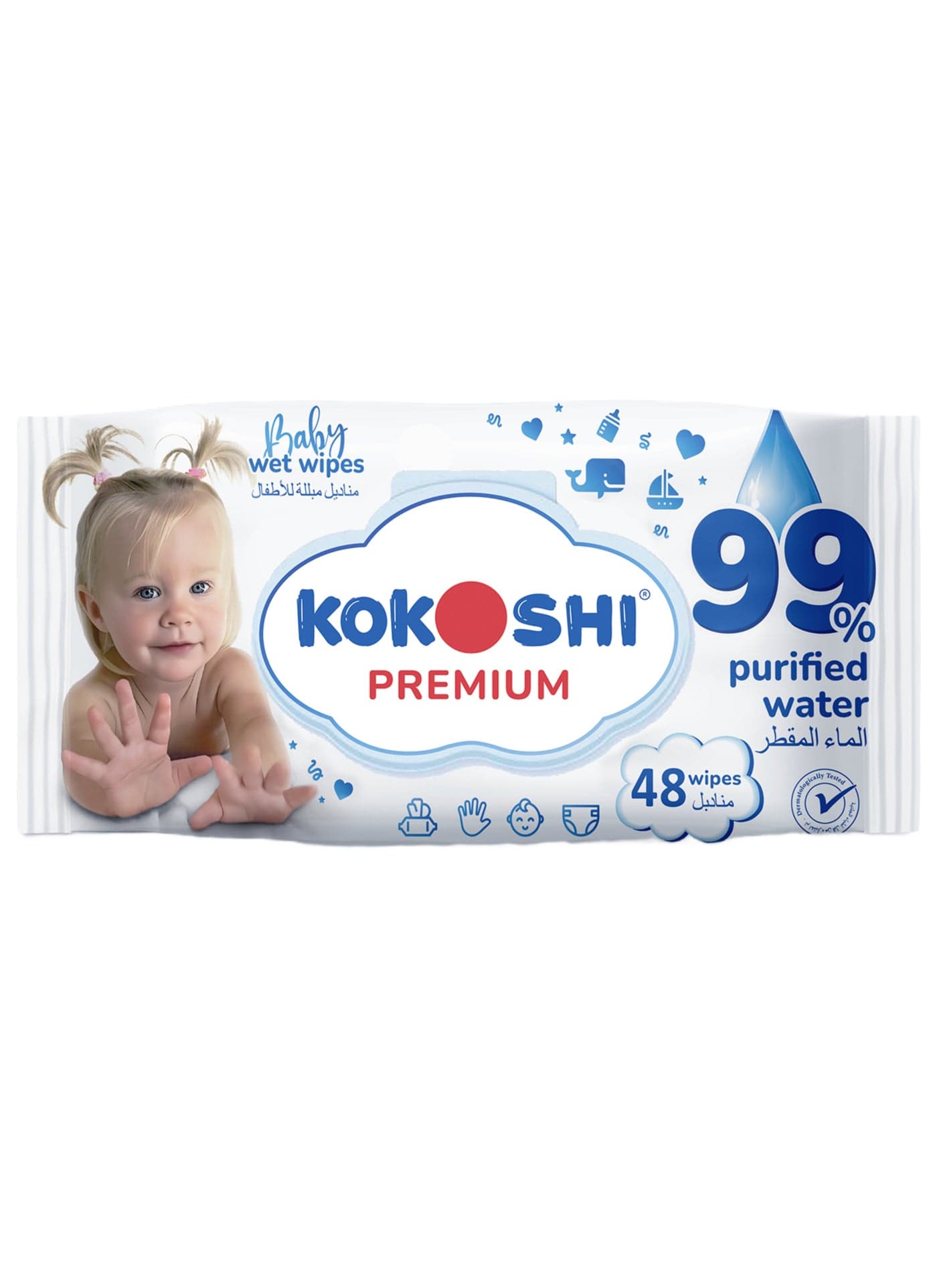 Premium Baby Extra Sensitive Wipes