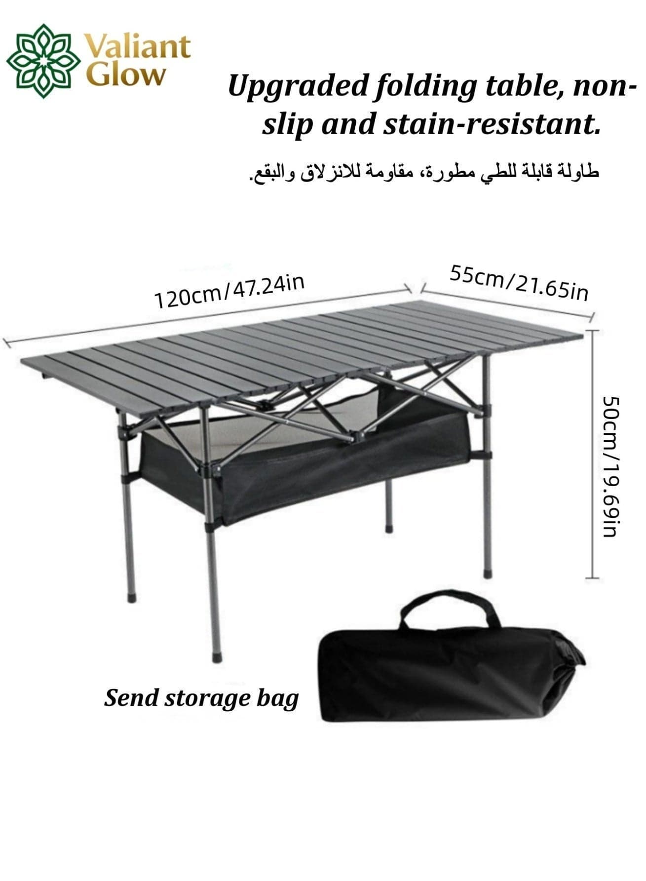 120CM Outdoor Camping Folding Table | Folding table with waterproof storage bag, large capacity storage bag and carrying case | Outdoor picnic folding table/backpack table | Lightweight and portable aluminum alloy roll-up table.