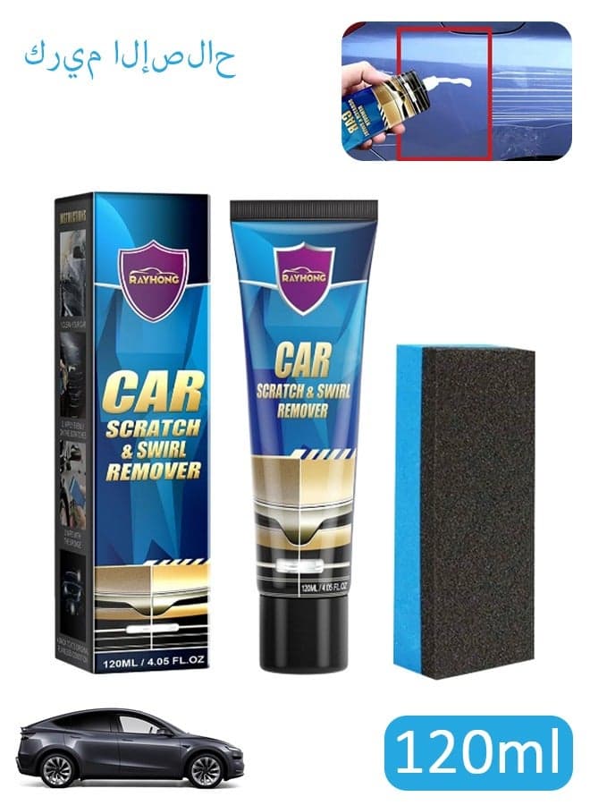 Car Scratch Remover, Premium Car Scratch Remover Kit, Car Paint Scratch Remover, Repair Polish Paint for Deep Scratches (120ml)