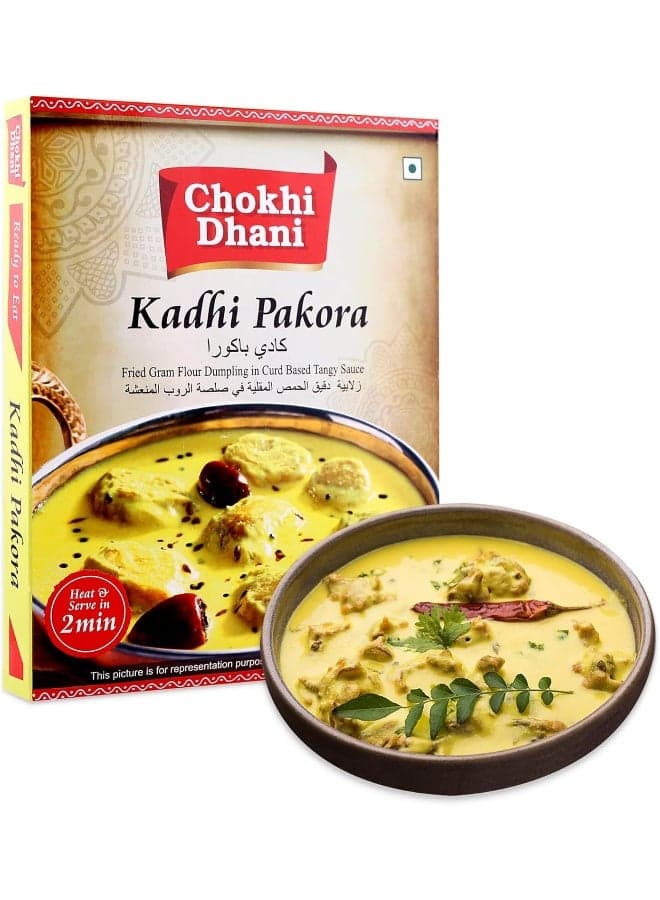 Kadhi Pakora 300 gm | Ready to Eat Meals | Just Heat & Eat | Microwave | Stove Top or Hot Water | Ready in 2 Minutes