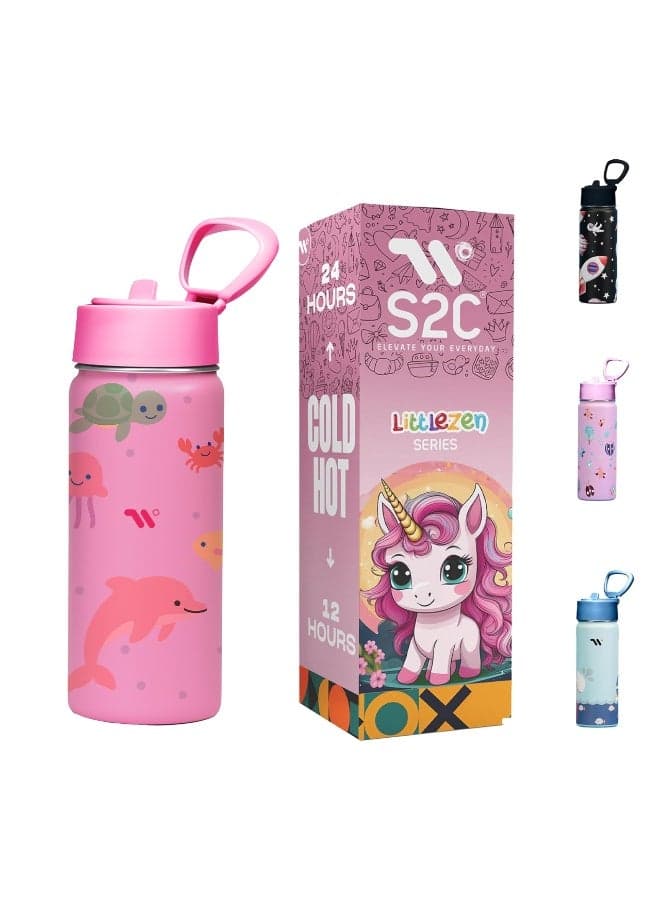 S2C - Kids Water Bottle for School - 550ml Stainless Steel, Leakproof, BPA-Free, Insulated for Hot & Cold Drinks, Perfect for Boys & Girls, Durable, Safe & Eco-Friendly
