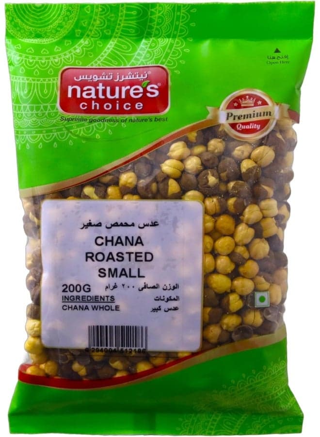 Natures Choice Chana Roasted Small, 200 gm