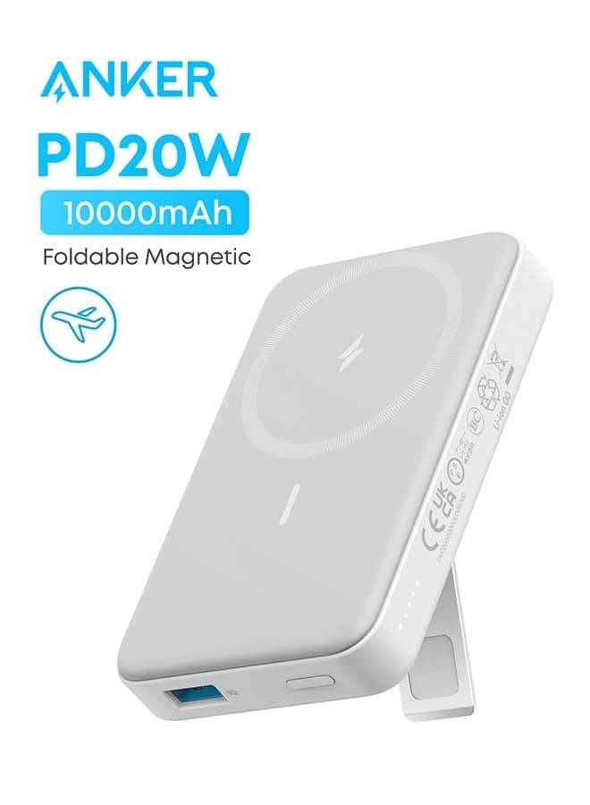 Power Bank, 633 Magnetic Battery, 10,000mAh Foldable Magnetic Wireless Portable Charger, Only for iPhone17/17 Air/17 Pro/17 Pro Max, iPhone 16/15/14 Series(White) white