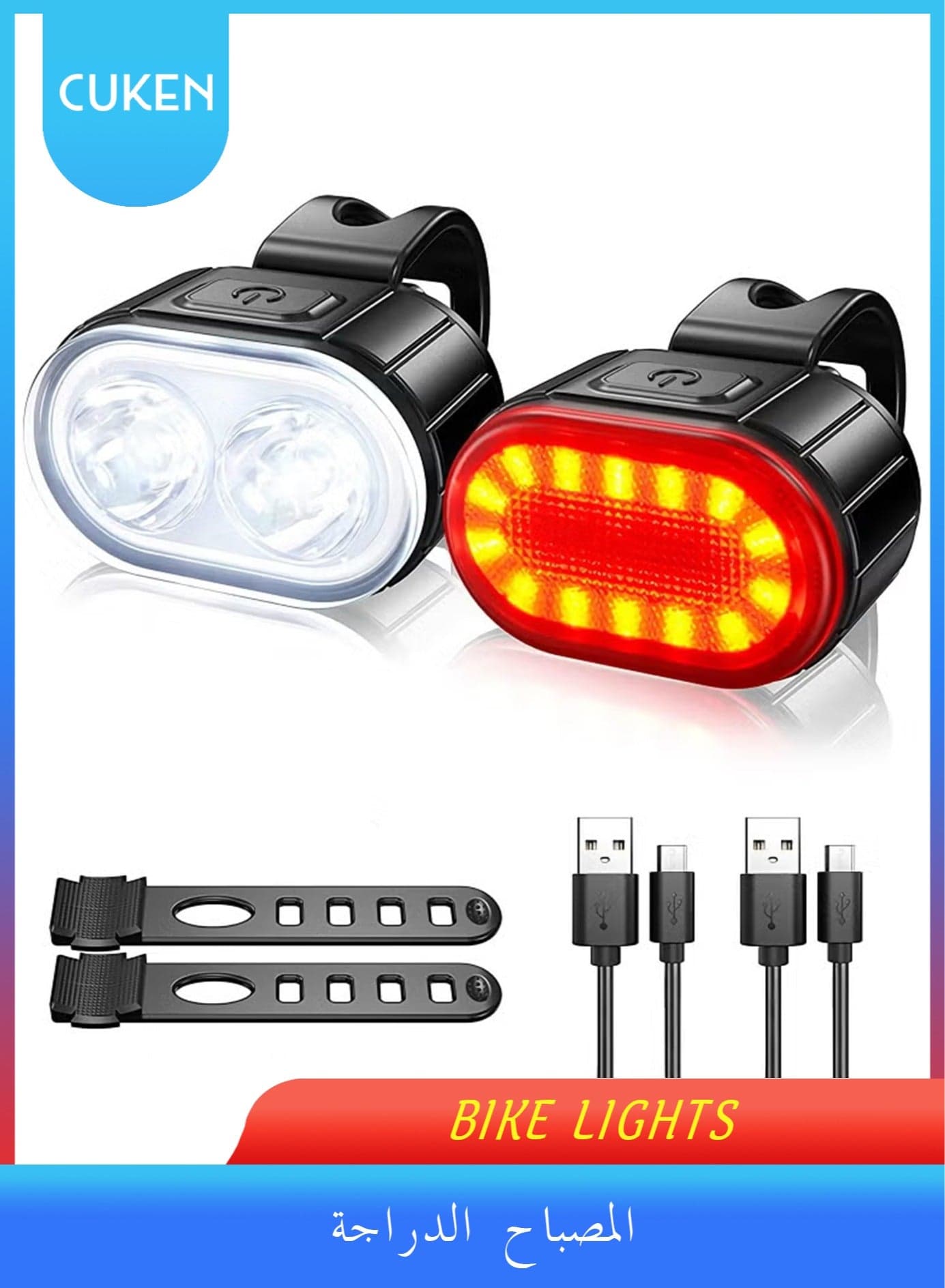 Bike Lights Set, USB Rechargeable – Ultra Bright IPX5 Waterproof, 10 Modes
