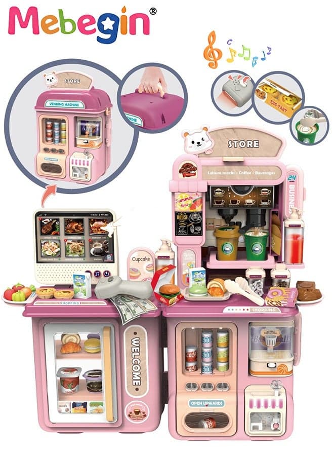 Fun Supermarket Toy Set with Coffee Machine and Vending Machine, Creative Simulation Game Playset with Touchscreen Ordering Function, Receiving Ball game and Basketball Games, Creative Play House Toys, Educational Gift for Kids, Ideal Gift for Kids Aged 3+
