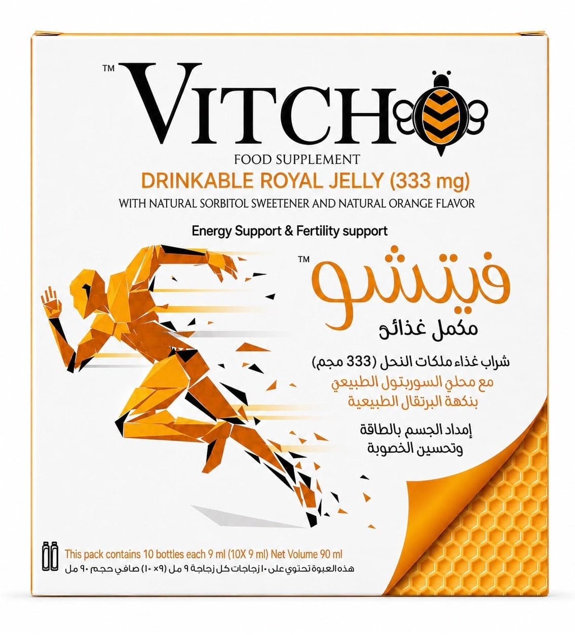 Vitcho Royal Jelly 1000 mg Drinkable Shots | Daily Energy, Vitality & Fertility Support | Orange Flavor | 10 Bottles