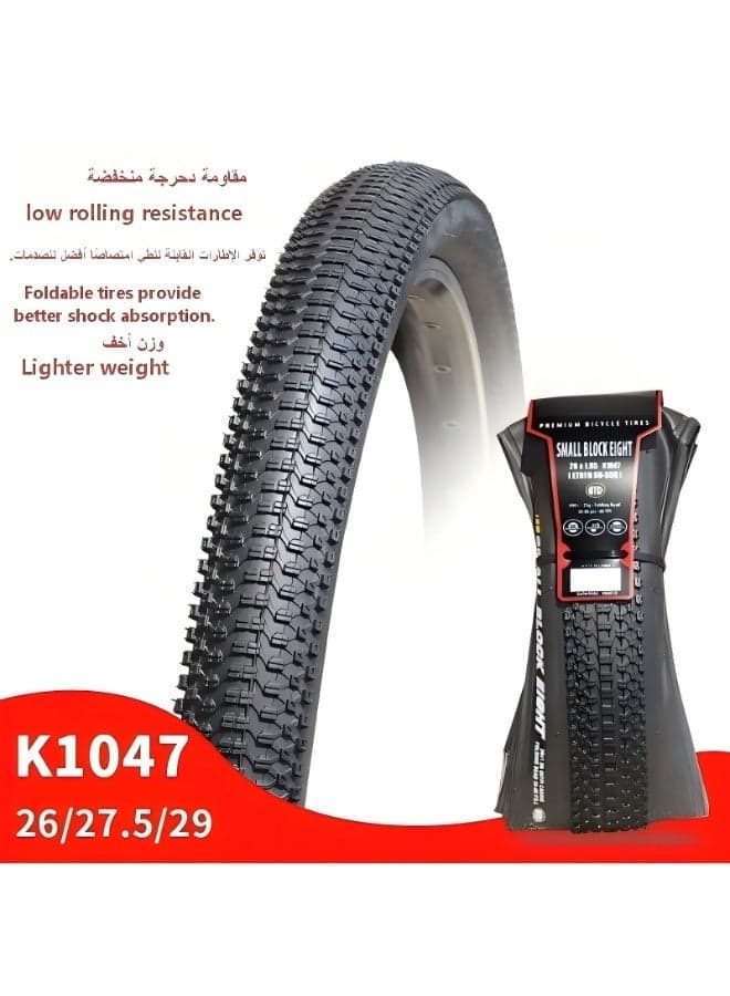Mountain Bike Tire - All Terrain Replacement MTB Tire 60TPI Clincher, 26/27.5/29 x 1.95 All-Terrain XC Race Tire – Low Rolling Resistance, 30-80 PSI