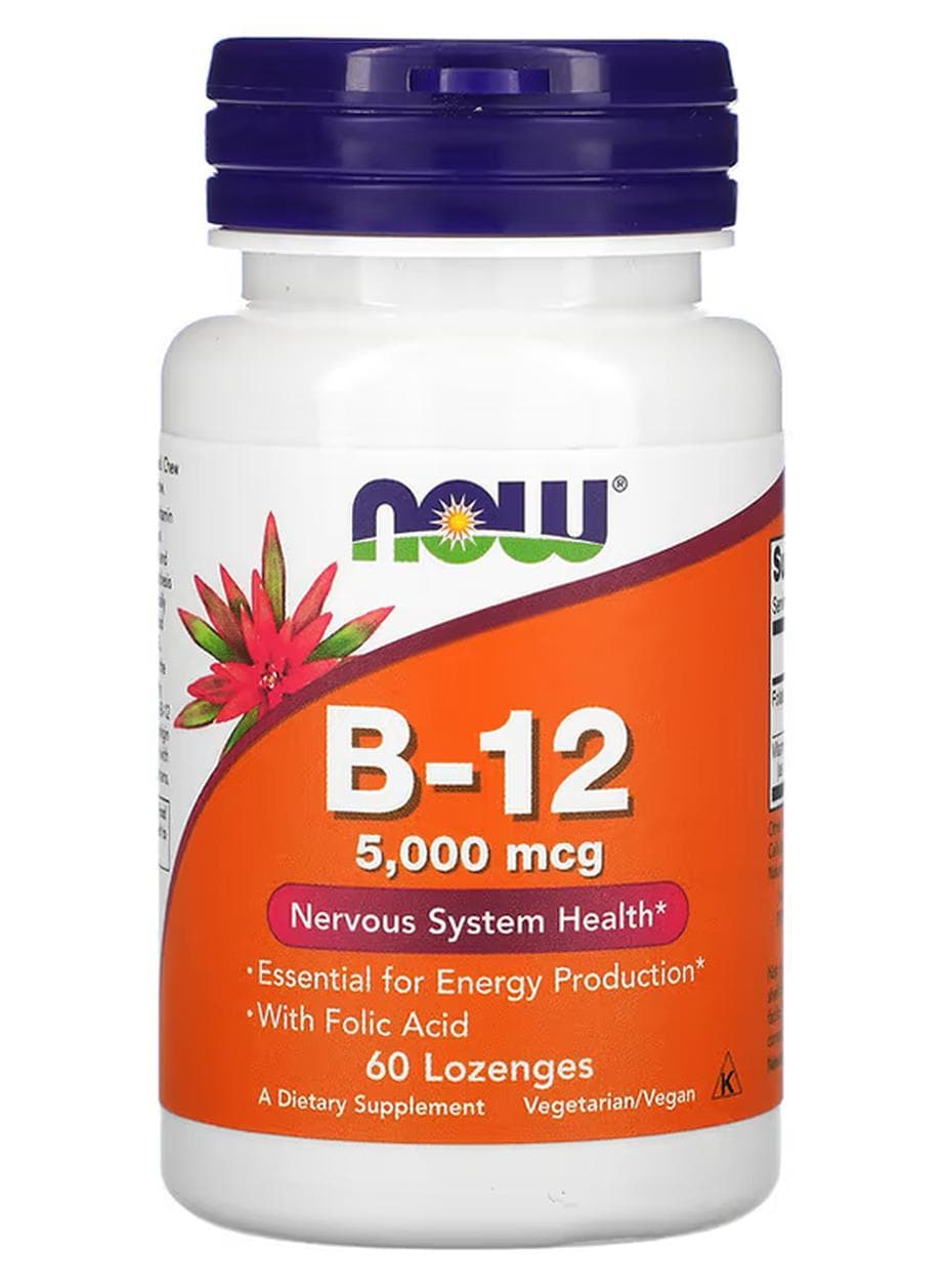 B-12 5000 mcg Dietary Supplement - 60 Lozenges