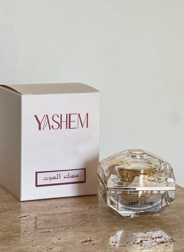 Khamreya Musk Oud 12ml – Long-Lasting Hair & Pulse Fragrance with Indian Oud and Luxurious Musk