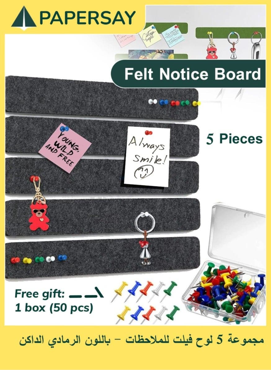 5 Pack Bulletin Board Strips, Felt Pin Board Bar with 50 Push Pins Self-Adhesive Felt Bulletin Board for Office School Home Wall Decoration, for Organize Memo, Photos, Display