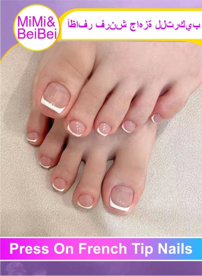 24Pcs Press on Nails, Short False Nails, White Tip French Style Fake Nails Set for Women Girls Nail Art Accessories, Press On Nail with Glue Stickers for Easy Apply, Stick On Toenails Set
