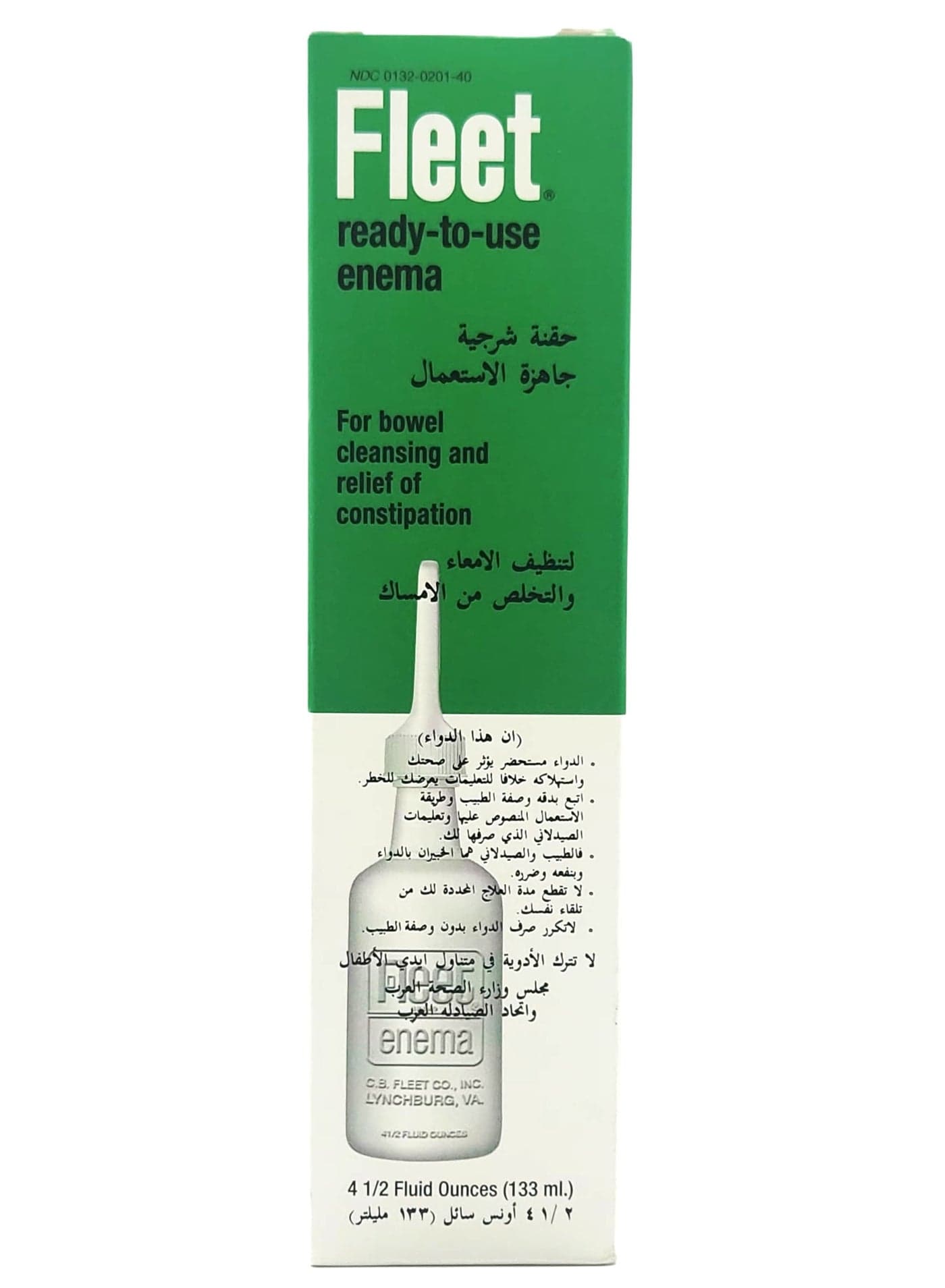 Fleet Enema Adult 133Ml