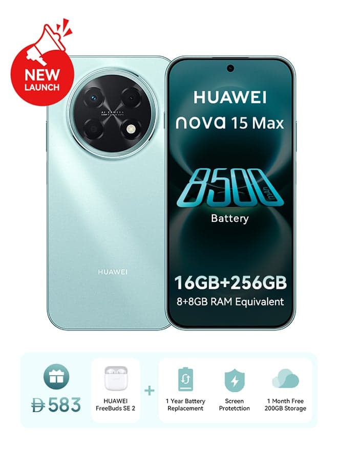 nova 15 Max Dual SIM Lake Cyan 8+8GB RAM 256GB + FOC + Exclusive 1 year Huawei Care+ - Middle East Version