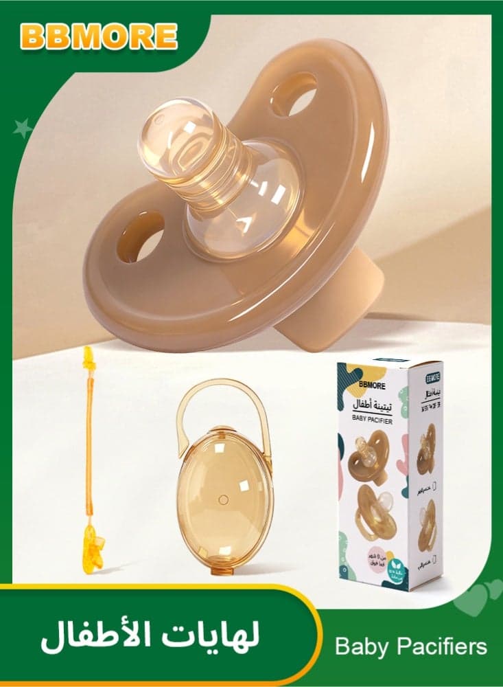 Silicone Baby Pacifier with Storage Case and Anti-Drop Clip – Round Tip for Daytime, BPA-Free Food-Grade Liquid Silicone, Soft, Breathable Vents, One-Piece Design, 0-24 Months