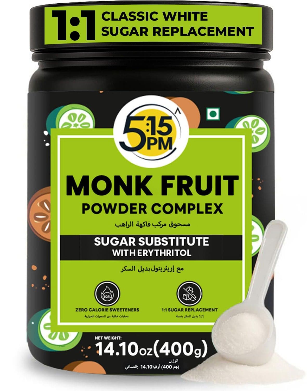 5:15 PM MonkFruit Sweetener with Erythritol 400 g | Monk Fruit Sweetener I Monk Fruit Powder I MonkFruit Sugar Extract For Cooking & Baking