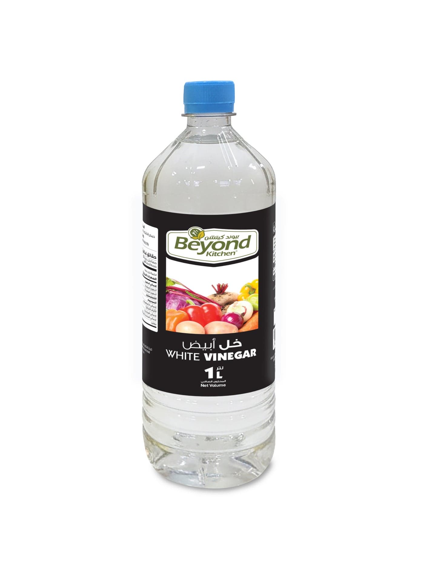 Beyond Kitchen 1L White Vinegar (1 Bottle)