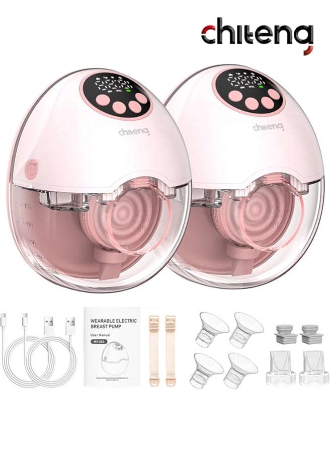 Electric Breast Milk Pump (2 Pack), Wearable Breast Pump Hands Free with 4 Modes & 12 Levels, Electric Breastfeeding Pump of Baby Heated Dustproof Base, Automatic Voice Prompts, Portable Electric Breast Pump with 1200mAh Long Battery Life, Memory Function