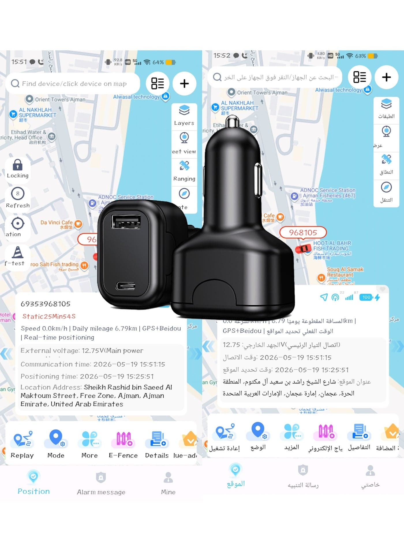4G GPS Tracker Car Charger Dual Fast Charging Real Time Vehicle Tracking Device GPS LBS WiFi Beidou Multi Position Full Netcom Electronic Fence Route Geo-Fence Over-Speed Alert History Playback Remote Control Multi Vehicle Monitoring 100+ Language Plug Play Silent Mode Anti Theft Alarm