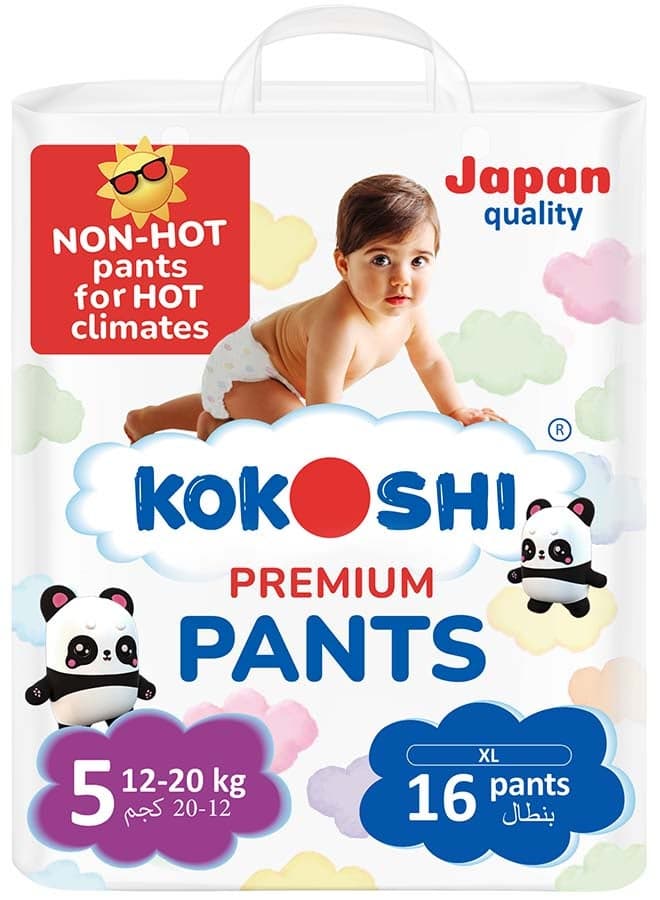 Kokoshi Premium Baby Pants Size 5 (12–20kg), 16 pcs – Ultra-Soft, Hypoallergenic, 12h Protection, Breathable, Leak-Proof Japanese Pull-Up Nappies