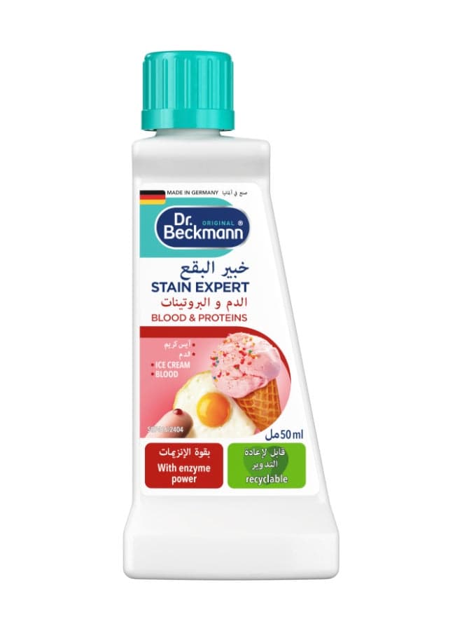 Dr.Beckmann Blood And Protein Stain Expert Remover 50ml