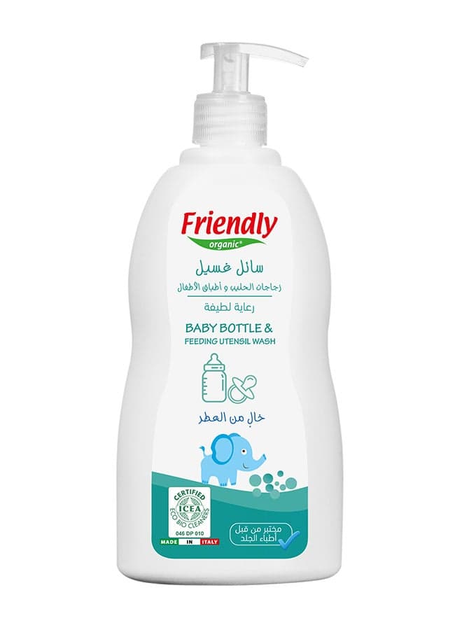 Friendly Organic Baby Bottle & Feeding Utensils Cleanser 500ml | Fragrance-Free & Plant-Based Formula | Gentle, Non-Toxic Cleaning for Bottles, Teats & Accessories