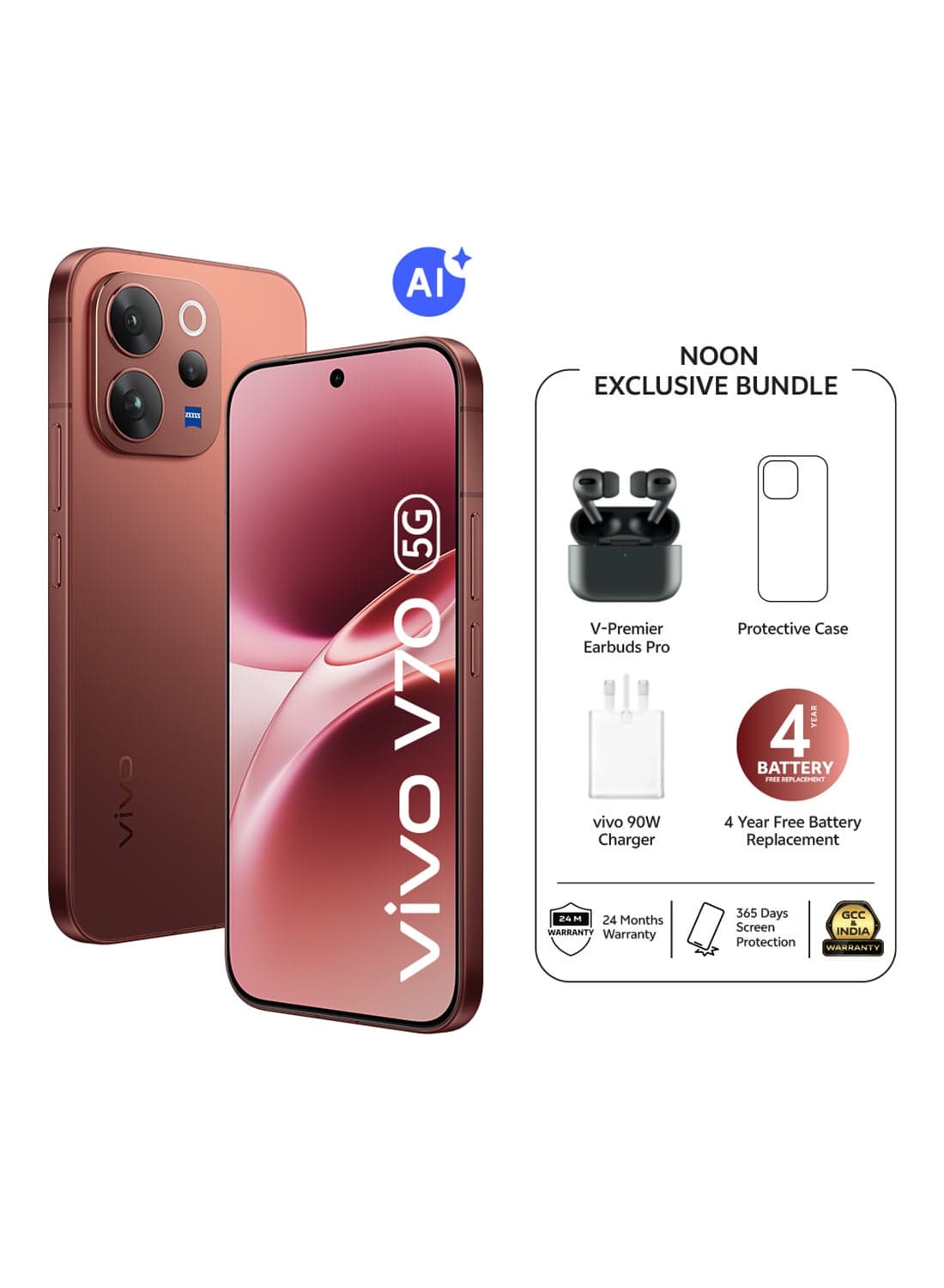 V70 5G AI Dual SIM Sandalwood Brown 8GB 256GB With Exclusive Gifts: TWS, 90W charger, Protective Cover, 4-year free battery replacement And 24 Months Warranty + 1 Year Screen Replacement - Middle East Version