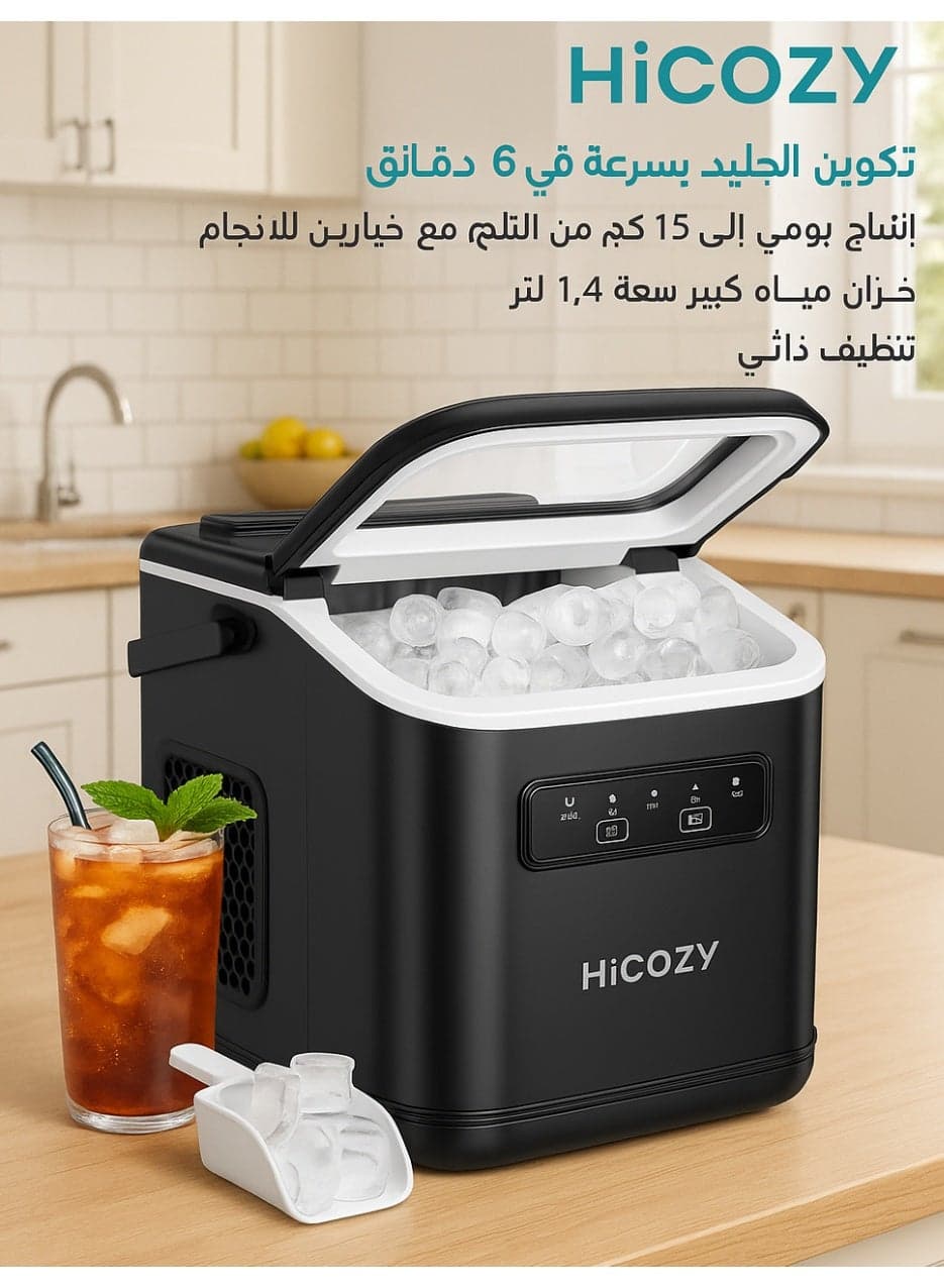 HiCOZY Ice Maker 1.4L 15kg/24Hrs Fast 9 Cubes Ready in 6 Mins 2 Sizes Portable Ice Maker with Handle and Scoop Basket Self-Cleaning Ice Maker for Car, RV, Camping & Road Trips, Dual Bullet Sizes (Black)