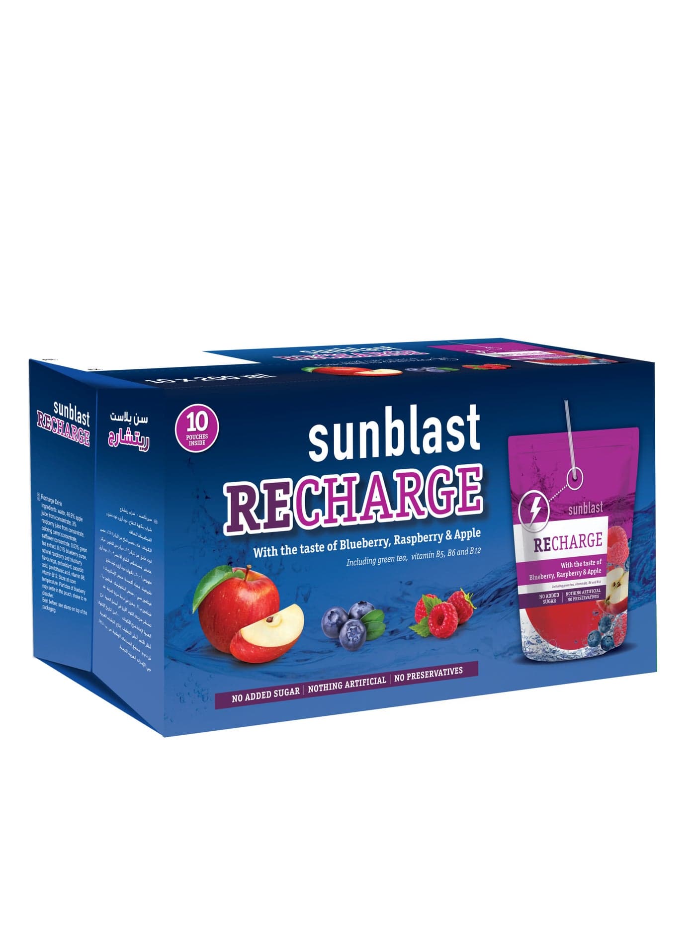 Recharge Blueberry Raspberry and Apple Drink