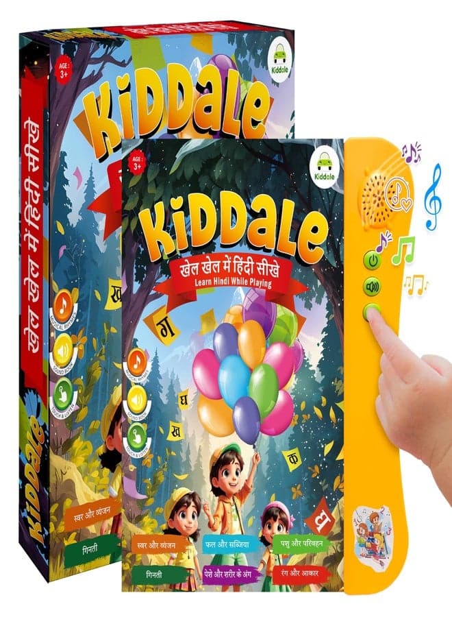 Kiddale Easy Hindi Learning Musical Sound Book for Kids | Hindi Alphabets, Varnmala, Swar & Vyanjan with Audio | Numbers, Vocabulary, Rhymes & Stories | Ideal for Children 3-7 Years