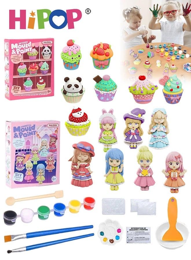 Arts & Crafts Toys, Two Boxes Pack Children's Plaster Painting Set, DIY Graffiti Toys, Paint Your Figurines, STEAM Creative DIY Toys, Ceramics Plaster Painting Set Gift Toys for 6+ Year Old Boys&Girls