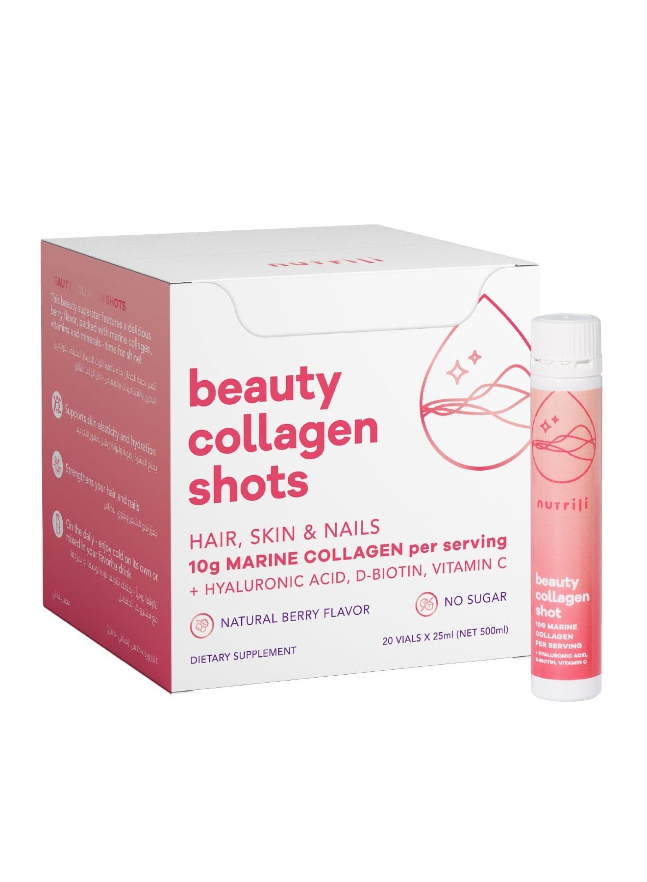 Beauty Collagen Shots (20 vials x 25ml) | Hair, Skin & Nails | 10g Marine Collagen, Hyaluronic Acid, Biotin and Vitamin C