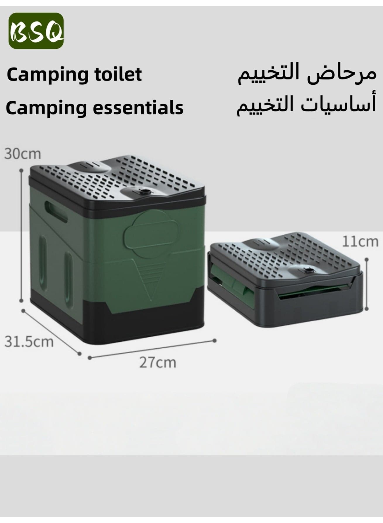 Emergency Toilet | Portable Camping Toilet | Camping Toilet | Toilet Tent | Camping Folding Toilet Seat | Portable Toilet | Upgraded Folding Toilet | Outdoor Toilet Stool | Camping Supplies | Travel Portable Toilet | Weight Capacity: 450 lbs