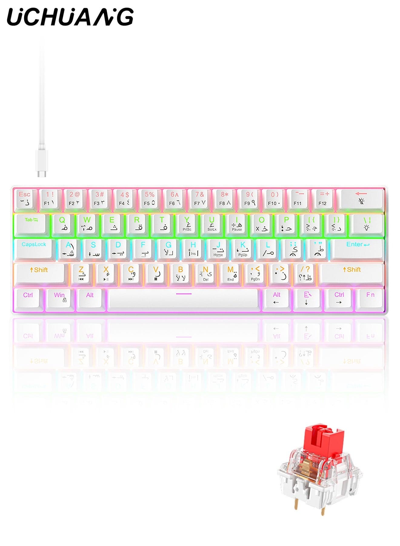 61-Key English Arabic Mechanical Keyboard, Red Switch Hybrid Light Compact Mini Wired Keyboard for PC, Mac E-sports Portable Gaming Keyboard - White