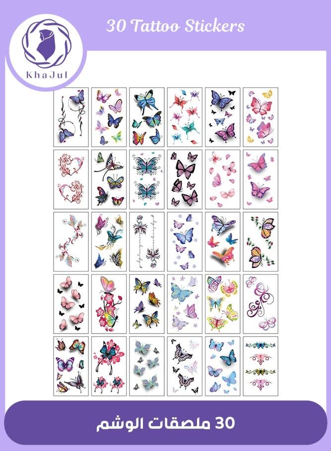 30-Sheets Waterproof Temporary Tattoo Stickers, Butterfly Love Heart Flower for Kids Adults Men and Women