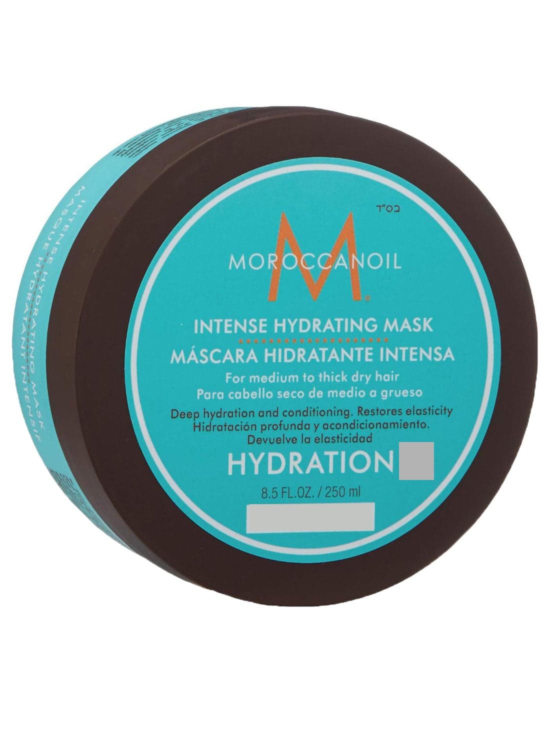 Intense Hydrating Hair Mask, Floral Scent, 250ml – Deep Conditioner for Dry & Dehydrated Hair 250ml